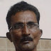 Ayilreddy Patil