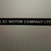 Lsc Motor Company Ltd