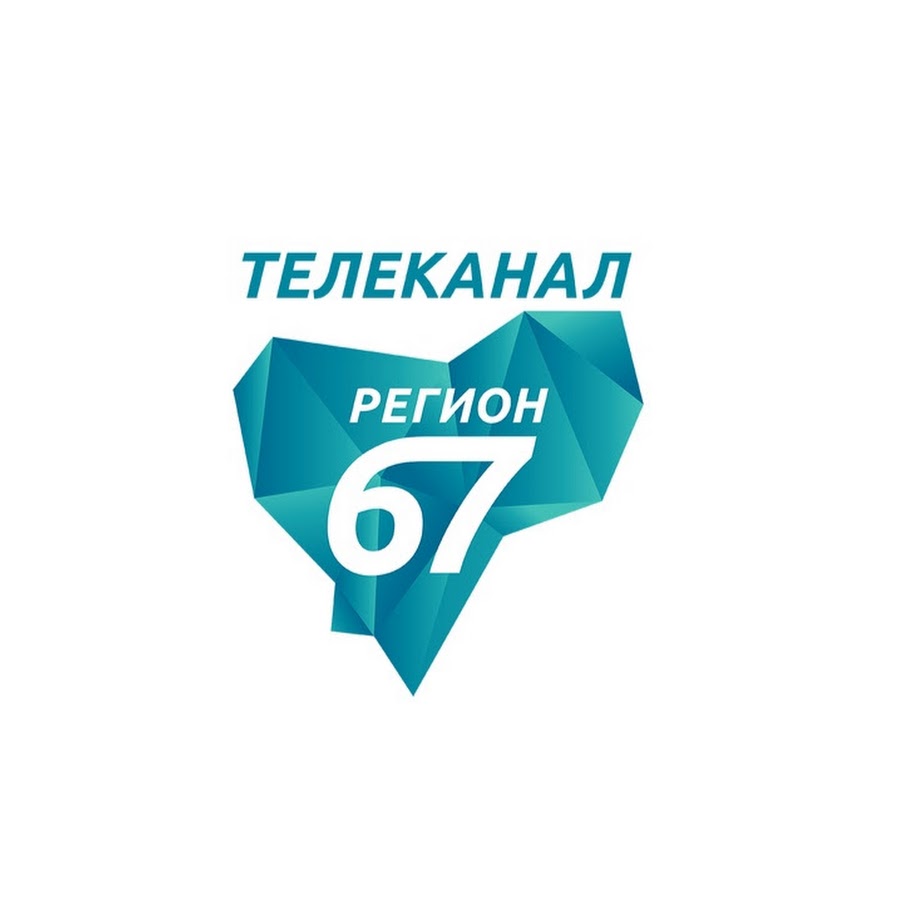 Телеканал Регион 67 - YouTube