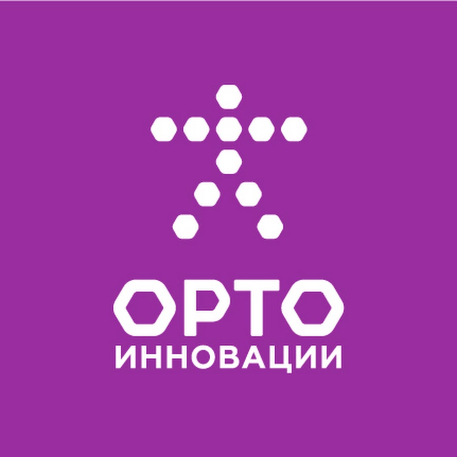 Нпп орто дизайн