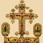 Православный Патерик