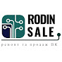 Rodin Sale