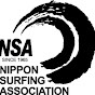 NSAsurf