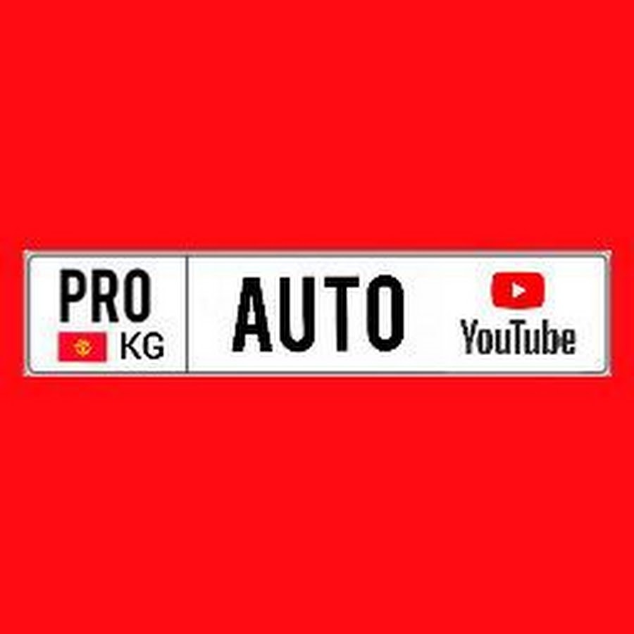 Pro KG auto - YouTube