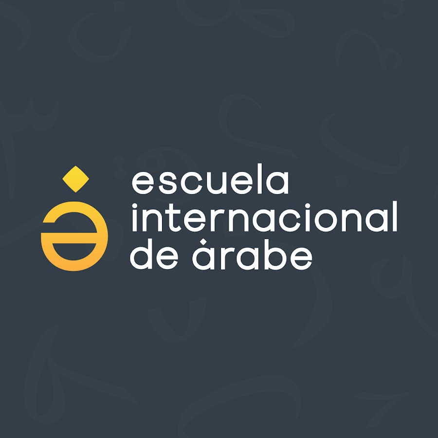 Escuela Internacional de Árabe - EIArabe