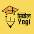 logo SkillYogi Hindi