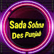 Sada Sohna Des Punjab