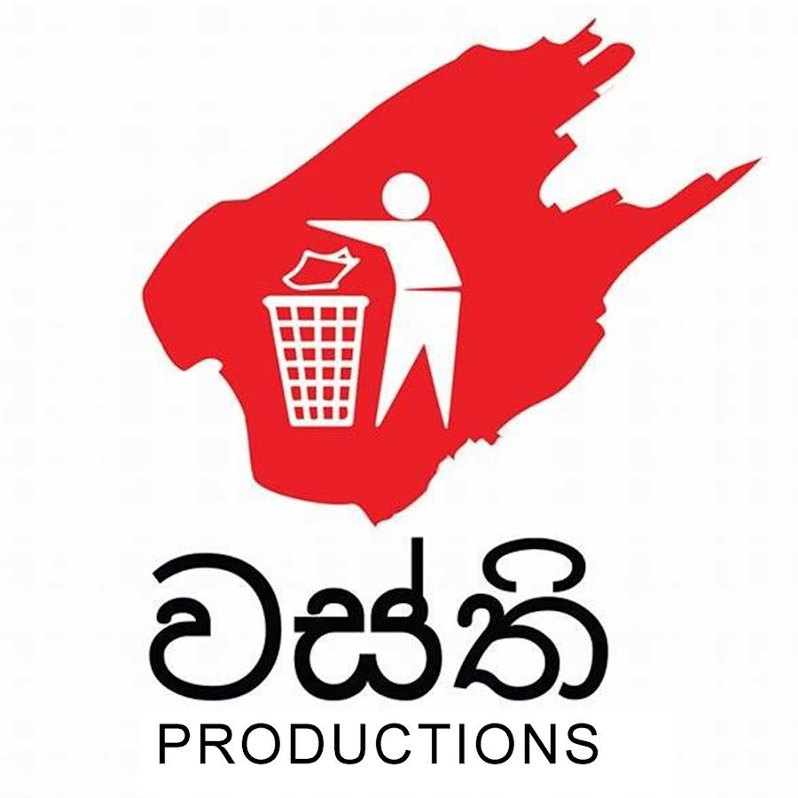 Wasthi Productions "වස්ති"