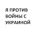 logo Елена Беляева (Народная медицина)