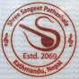 Shree Sangeet Pathashala