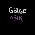 Gölge Aşık