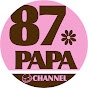 はなパパ - 87PAPA Channel【DIY】