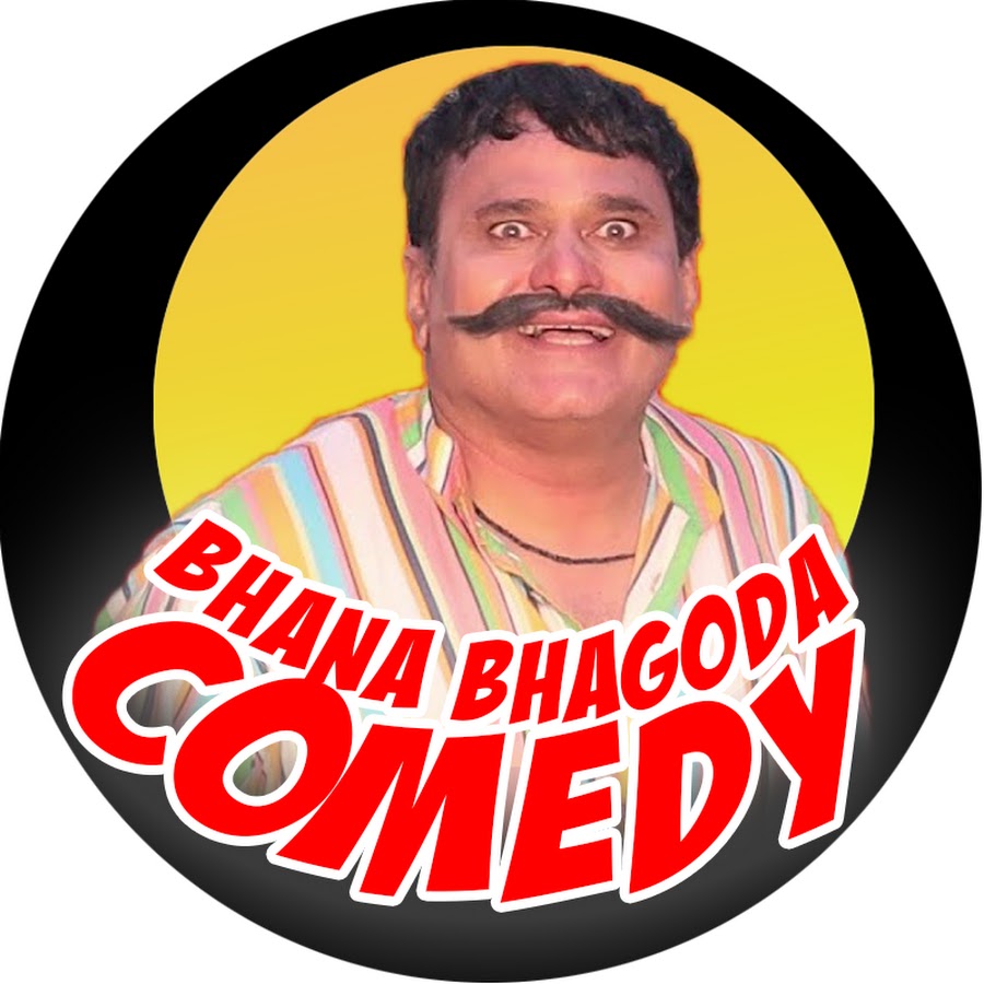 Bhana bhagoda new comedy clearance