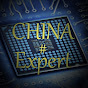 CHINA#Expert