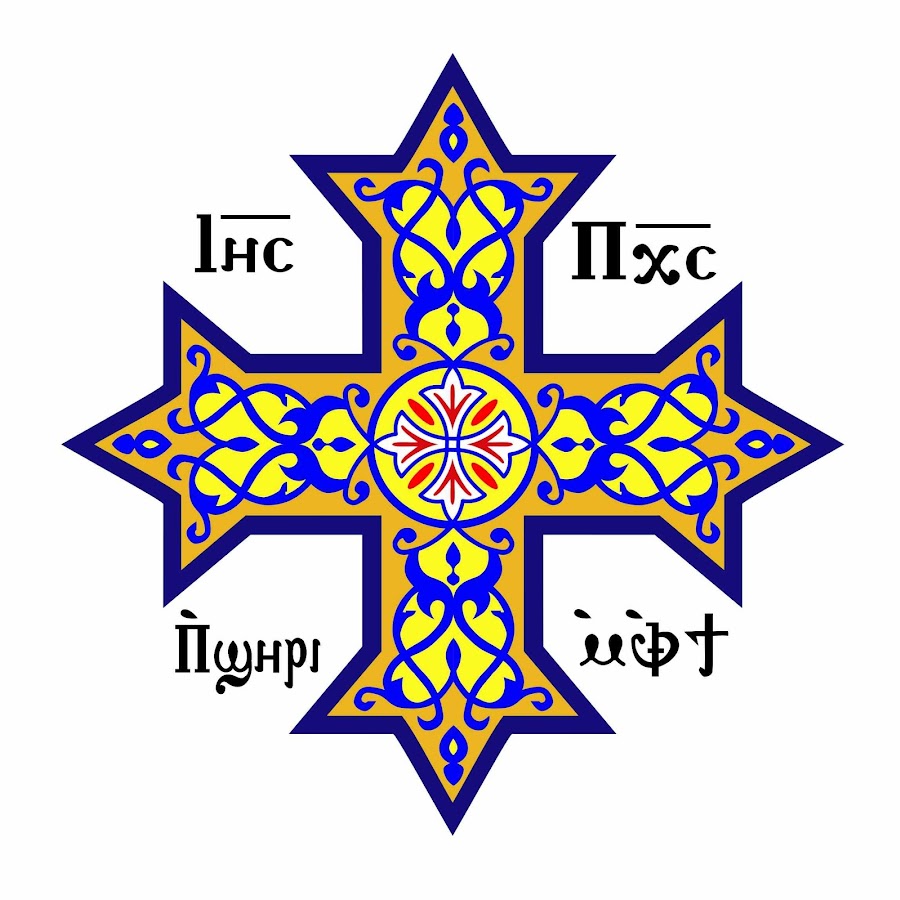 Coptic Hymns