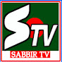 sabbir tv