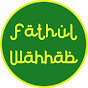 Fathul Wahhab