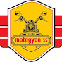 MOTOGYAN Ss