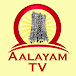 Aalayam TV