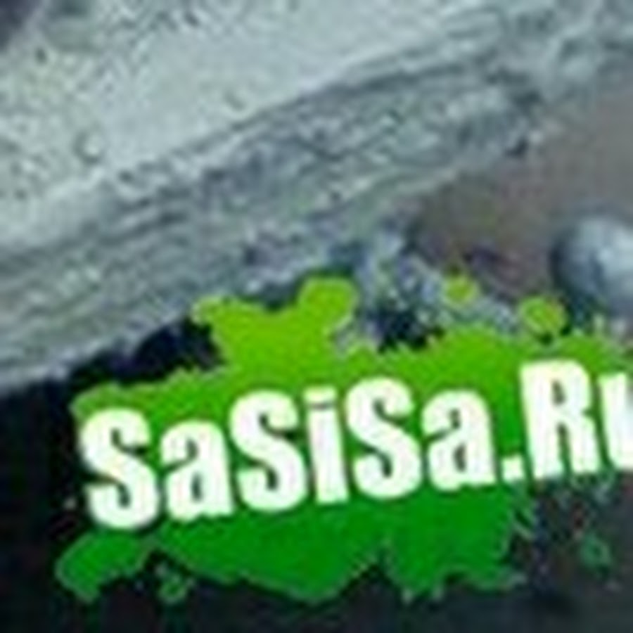 sasisa. ru