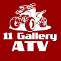 11 Gallery ATV