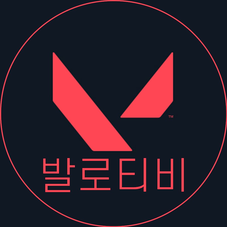 발로티비ValoTv - - YouTube 발로티비ValoTv -