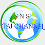 SNS TAI CHANNEL