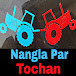 Nangla Par tochan