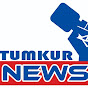 Tumkur News