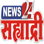 News 24 Sahyadri