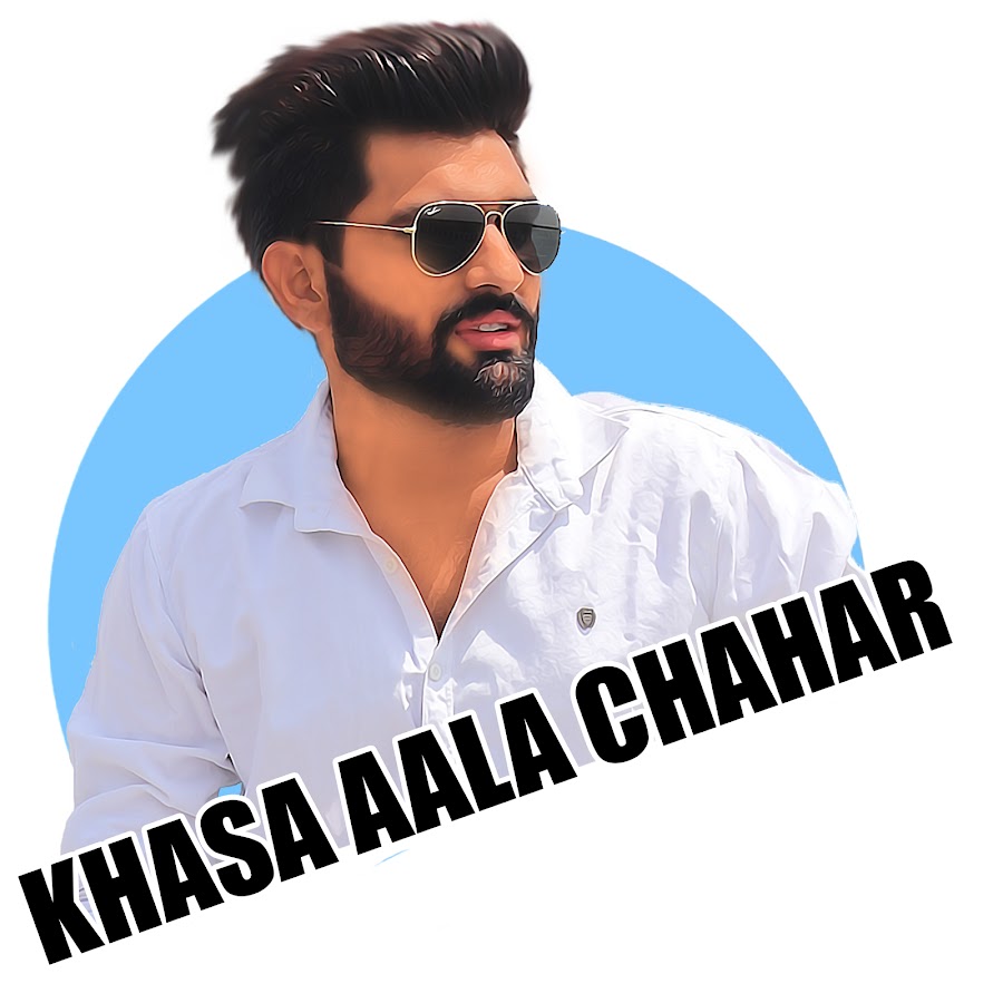 Khasa Aala Chahar
