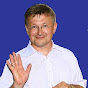 Сергей Боченков