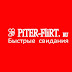 logo Piter- Flirt