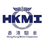 HKMI