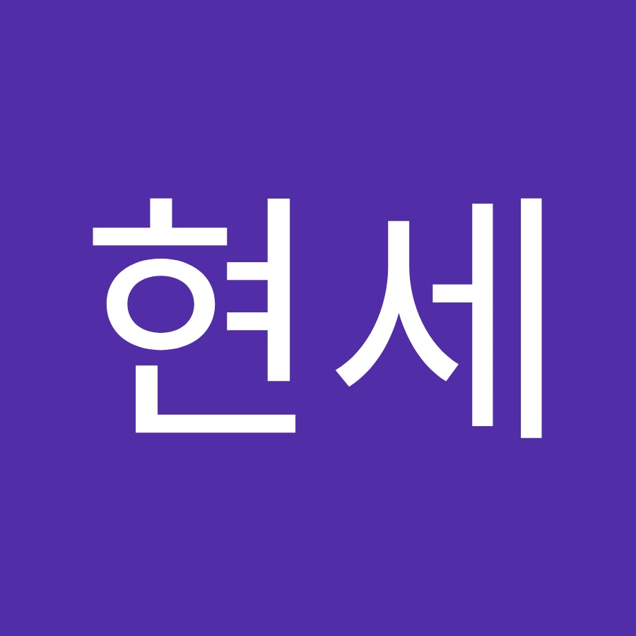 이현세 - YouTube 이현세