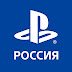 logo PlayStation Россия