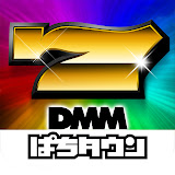 チャンネル