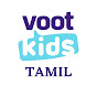 Voot Kids Tamil