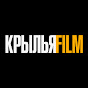 Крылья FILM