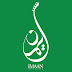 logo Imaan Studios