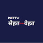 NDTV Sehat Vehat