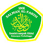 SMK Salman Al-Farisi