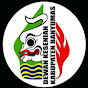 Banyumas Arts Council