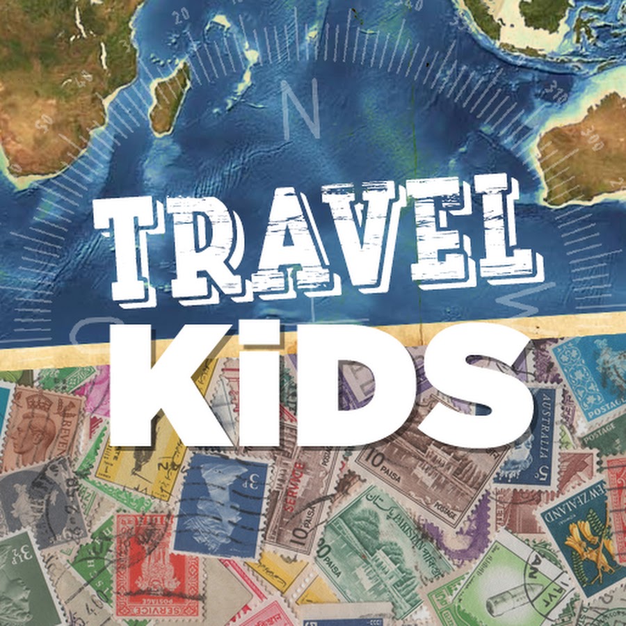 Кид тревел. Travel Kids.