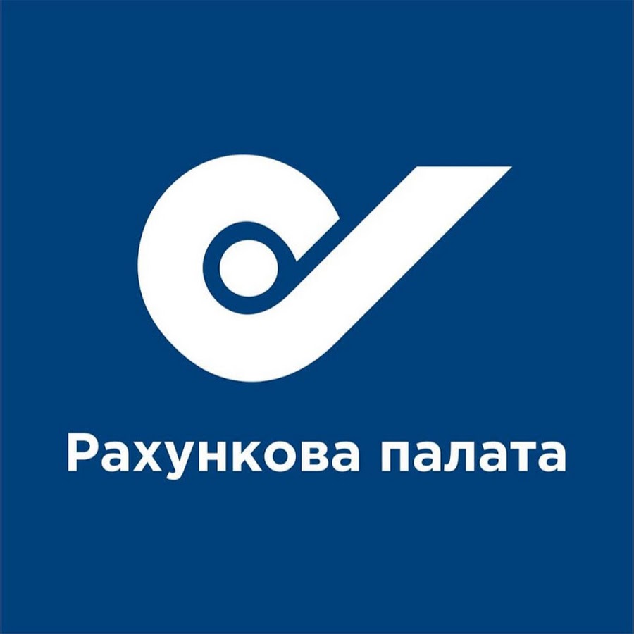 Account Chamber of Ukraine