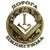 logo дорога ПИЛИГРИМА