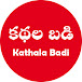 Kathala Badi