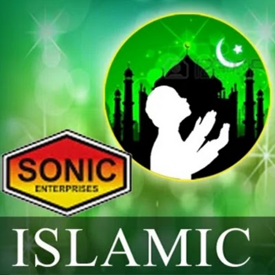 Sonic Islamic (سونک اسلامک) @Sonic_islamic
