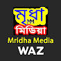 Mridha Media WAZ