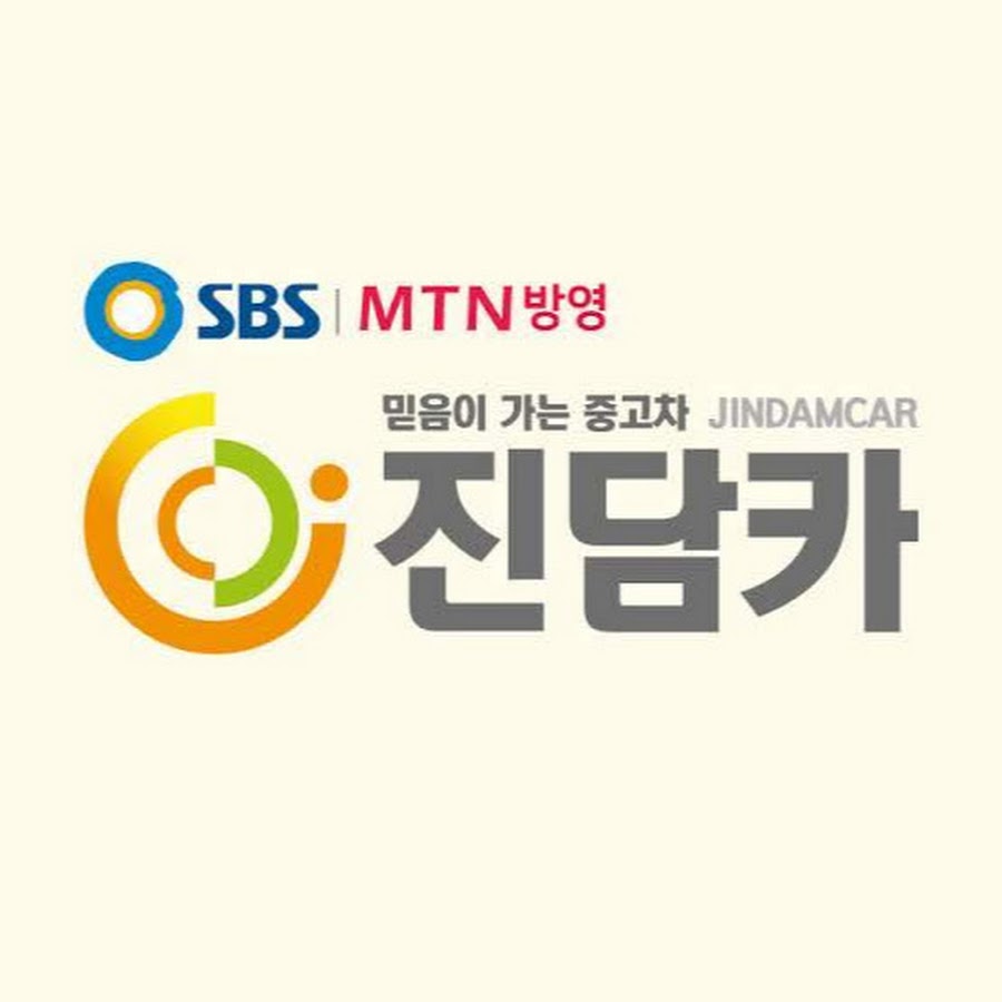 진담카 - YouTube 진담카